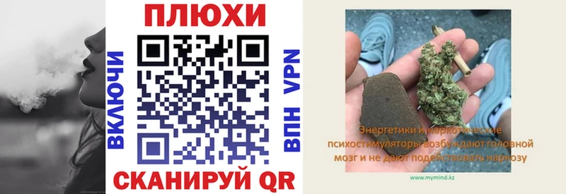 Купить закладки  Лермонтов  Гашиш Изолятор 