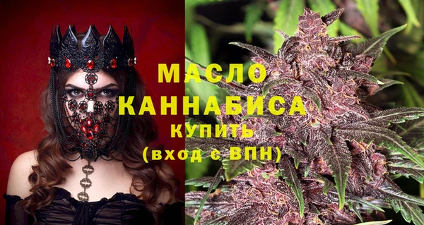 не бодяженный Гусиноозёрск