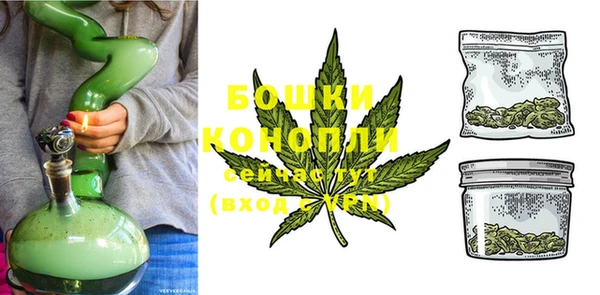 COCAINE Гусев