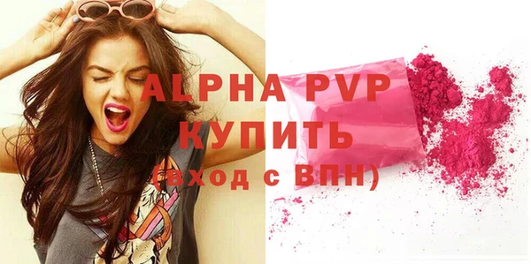 круглые Дмитриев