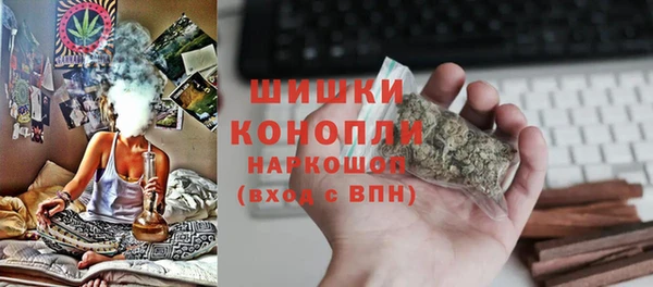 кокаин премиум Дмитров
