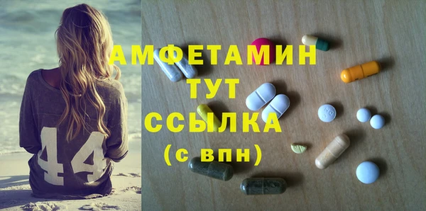 круглые Дмитриев