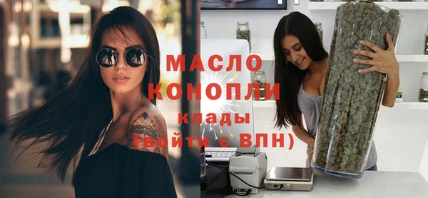 Альфа ПВП Елизово