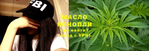 мефедрон VHQ Гусь-Хрустальный