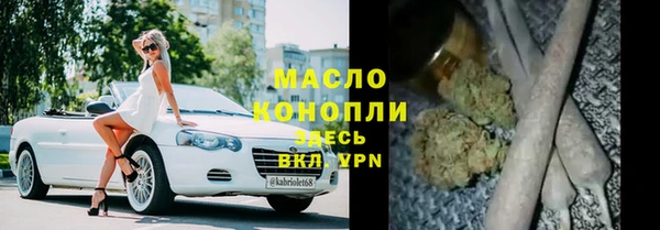не бодяженный Гусиноозёрск