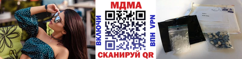 Купить  Лермонтов  МДМА VHQ 