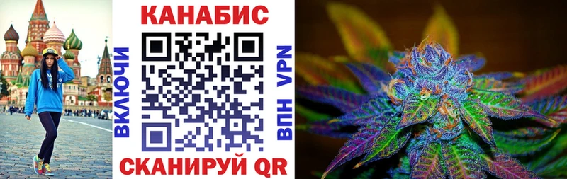 Купить Лермонтов Каннабис индика